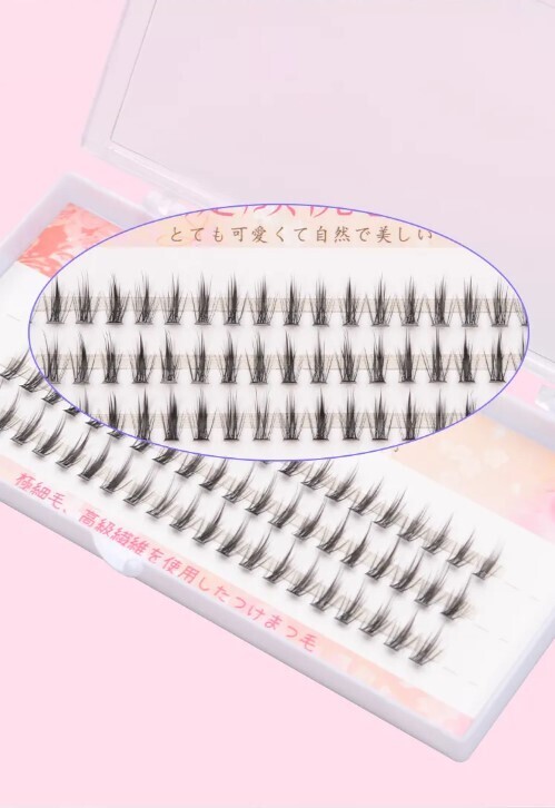 Professional Makeup Individual Cluster Eye Lashes