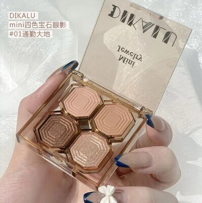 4 Colors Caramel Brown Eye Shadow Palette Pearly Matte