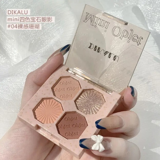 4 Colors Caramel Brown Eye Shadow Palette Pearly Matte