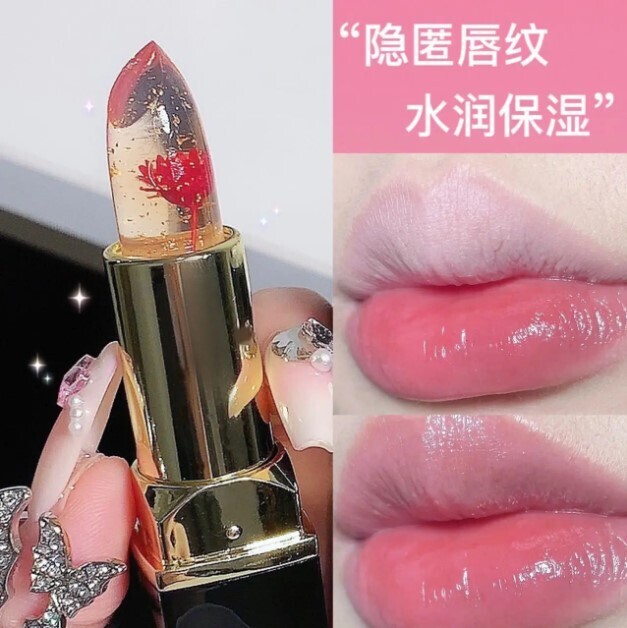 Kawaii Color Changing Long Lasting Lipstick Waterproof