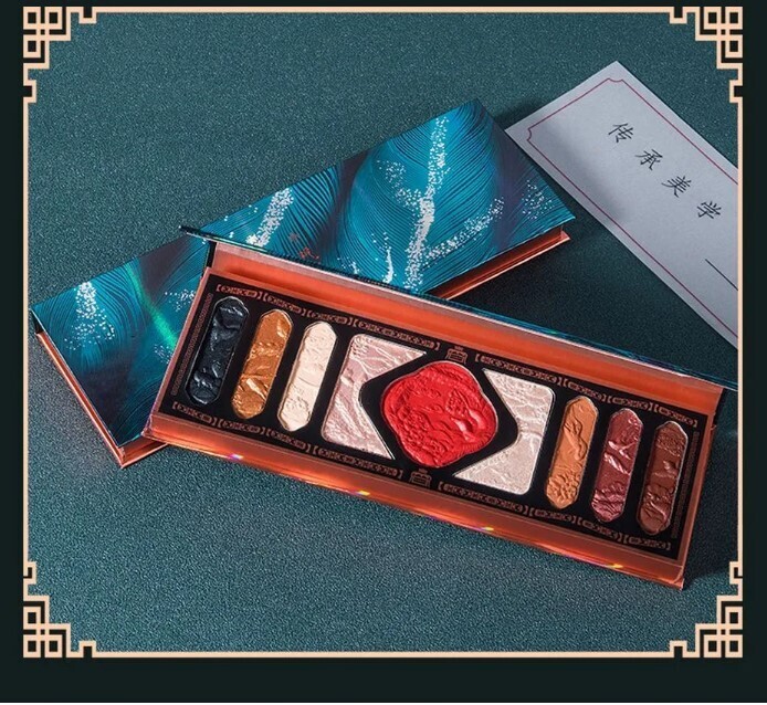 Multi-color Stunning Embossed Luxury Matte Waterproof Eyeshadow Palette