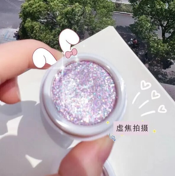 Pearlescent Glitter Monochrome Highlighter Diamond Eyeshadow Palette