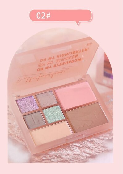 Highlighter Contour Glimmer Eyeshadow Palette