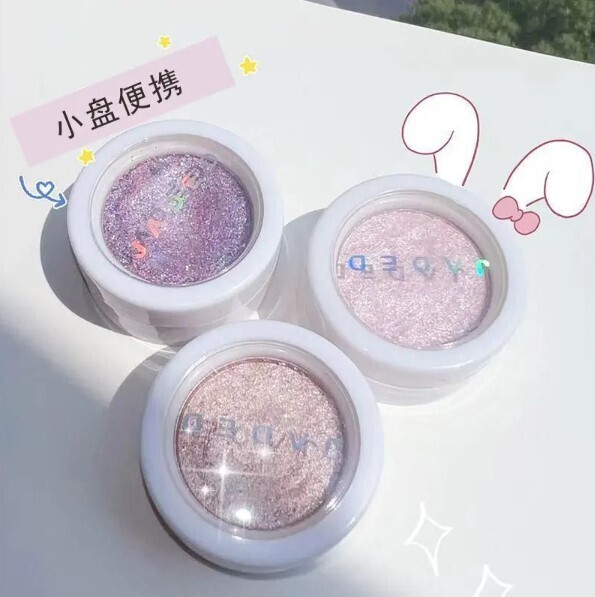 Pearlescent Glitter Monochrome Highlighter Diamond Eyeshadow Palette