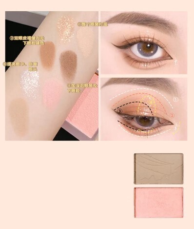 Highlighter Contour Glimmer Eyeshadow Palette