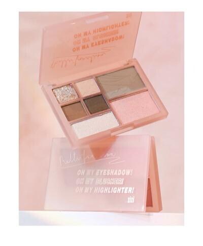 Highlighter Contour Glimmer Eyeshadow Palette