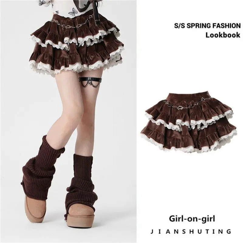 Brown and Black Corduroy Cake Skirt
