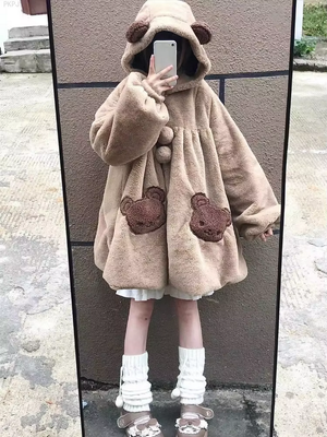 Cozy Kawaii Hooded Teddy Bear Coat