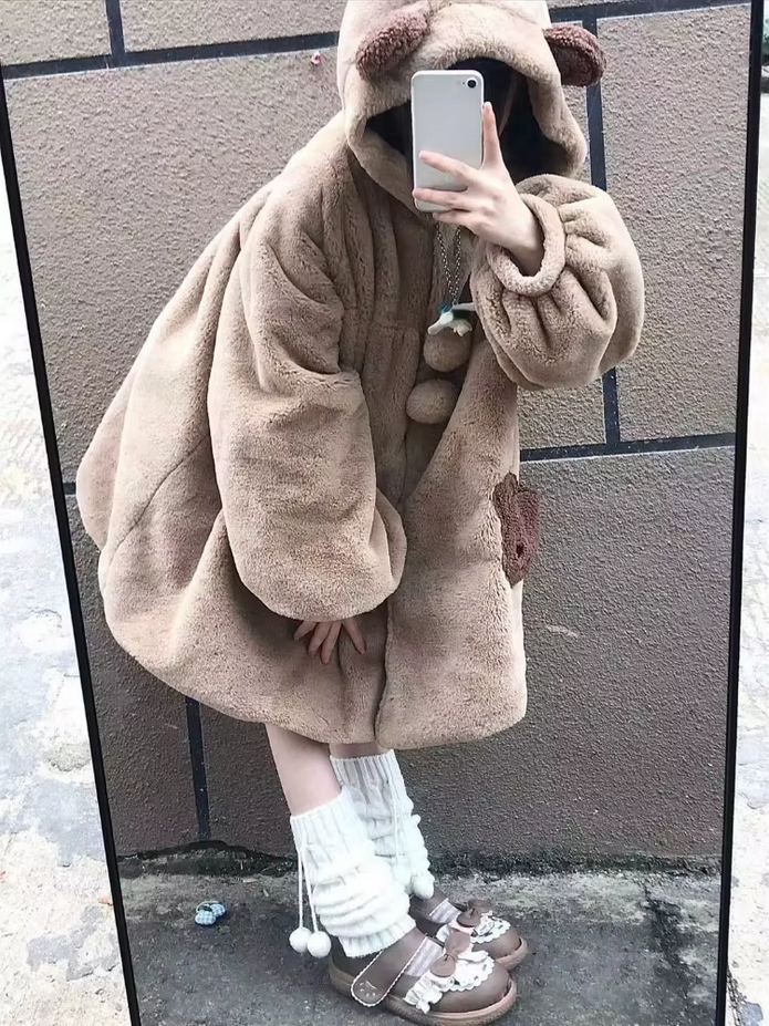Cozy Kawaii Hooded Teddy Bear Coat
