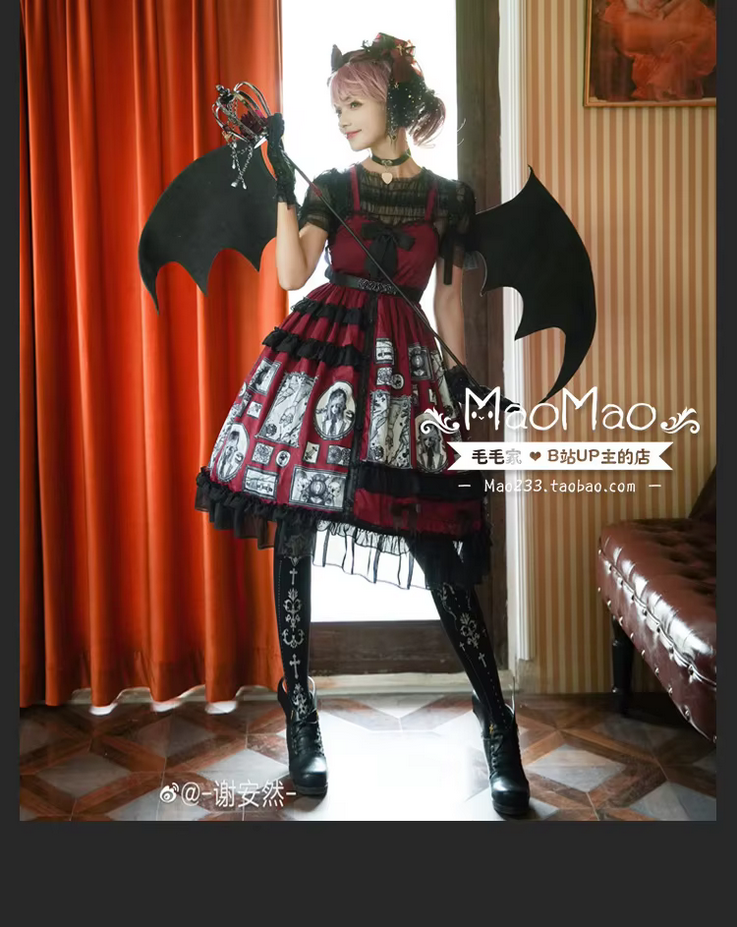 Intricate Pattern Gothic Lolita Stockings Pantyhose