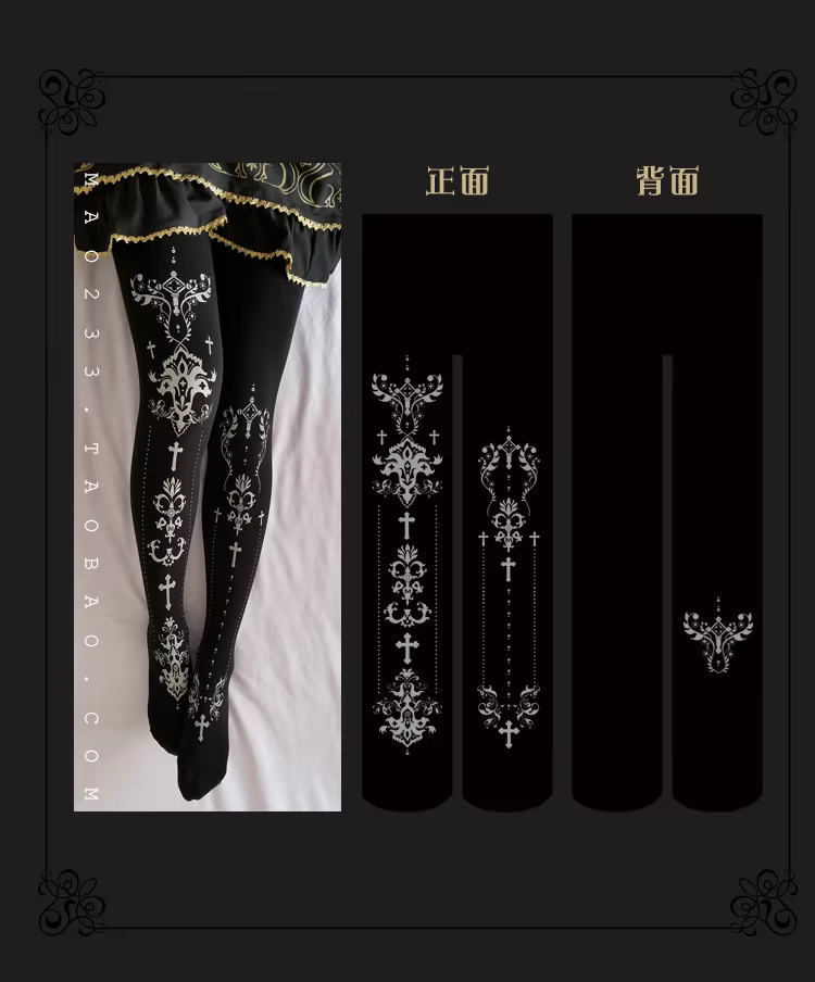 Intricate Pattern Gothic Lolita Stockings Pantyhose