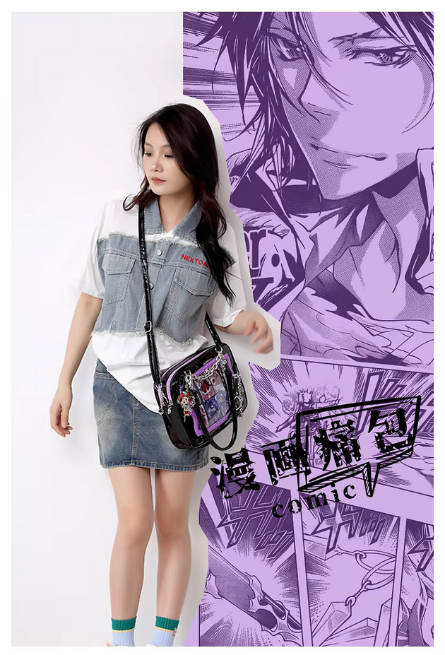Stylish Chain Y2K Ita Bag
