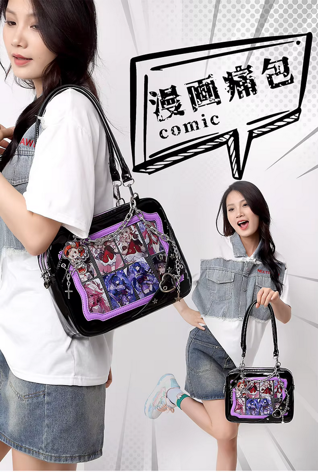 Stylish Chain Y2K Ita Bag