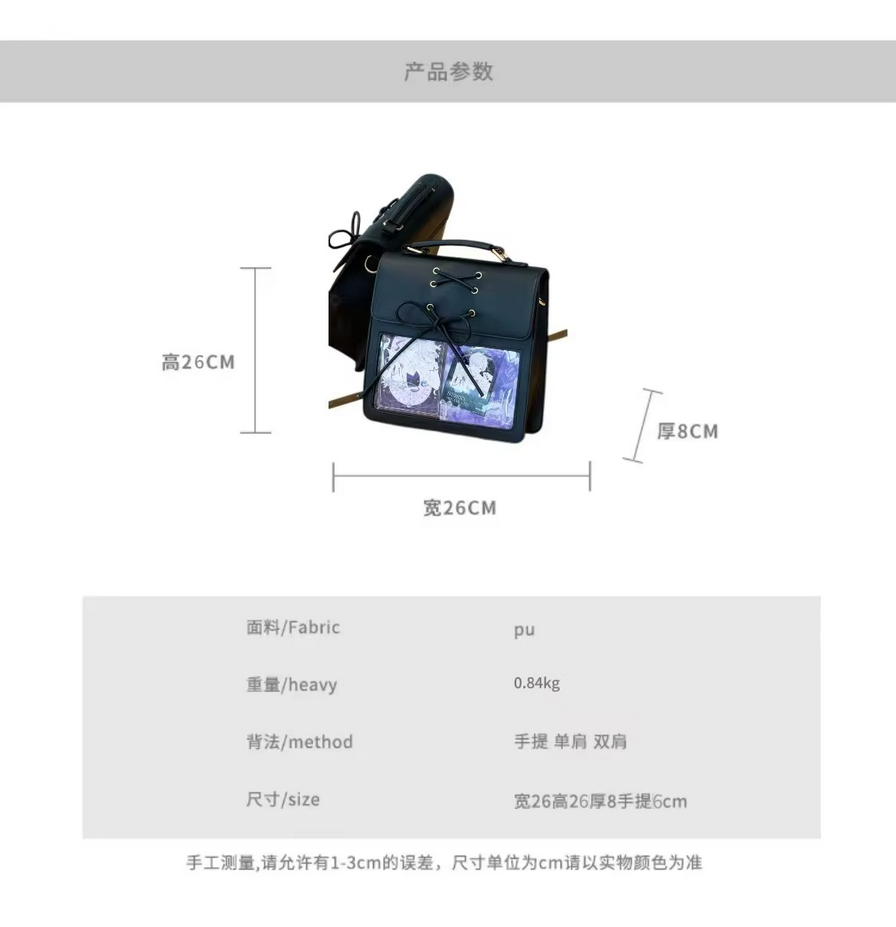 JK Uniform Campus Style Fashion Backpack Ita Bag