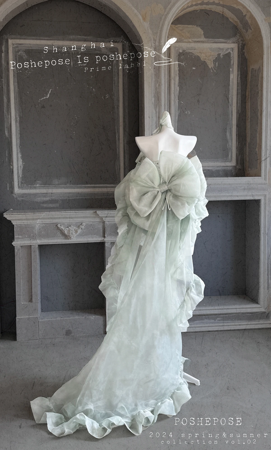 Strapless Bowknot Sweet Fairy Organza Dress with Trailing