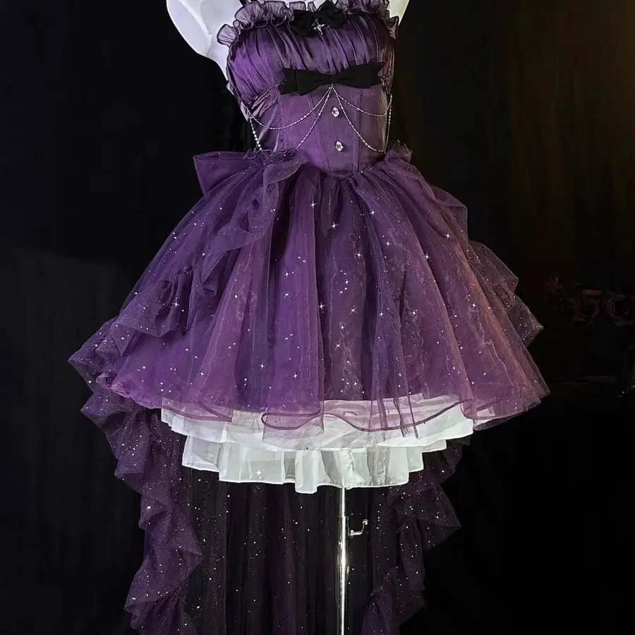 Fairy Strapless Lolita Princess Dress with Trailing