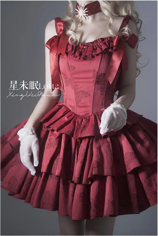 Wine Red  Princess Spaghetti Strap Ball Gown Dress