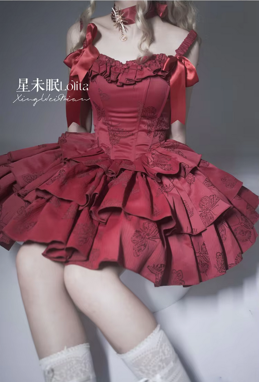 Wine Red  Princess Spaghetti Strap Ball Gown Dress