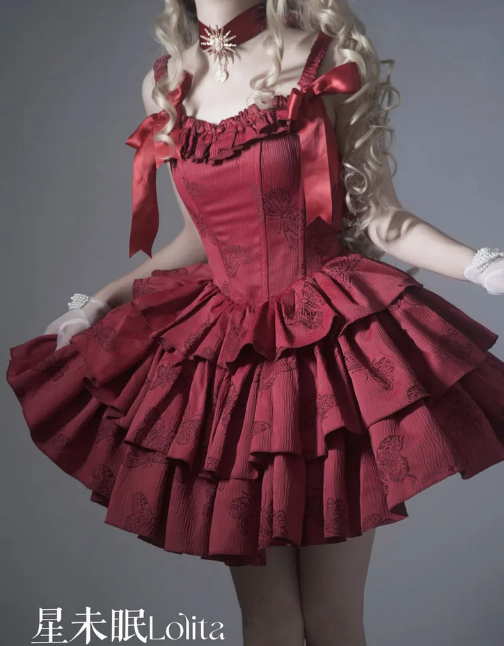 Wine Red  Princess Spaghetti Strap Ball Gown Dress