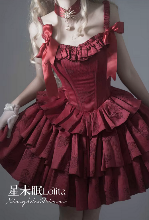 Wine Red  Princess Spaghetti Strap Ball Gown Dress