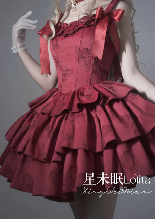 Wine Red  Princess Spaghetti Strap Ball Gown Dress
