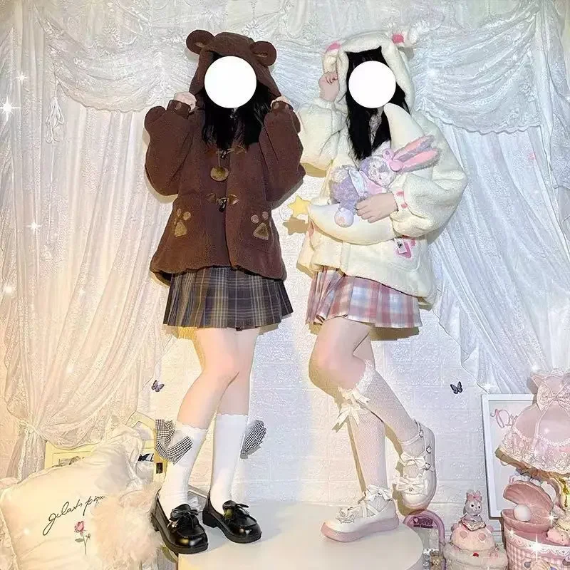 Kawaii Soft Bear Ears Hoodies