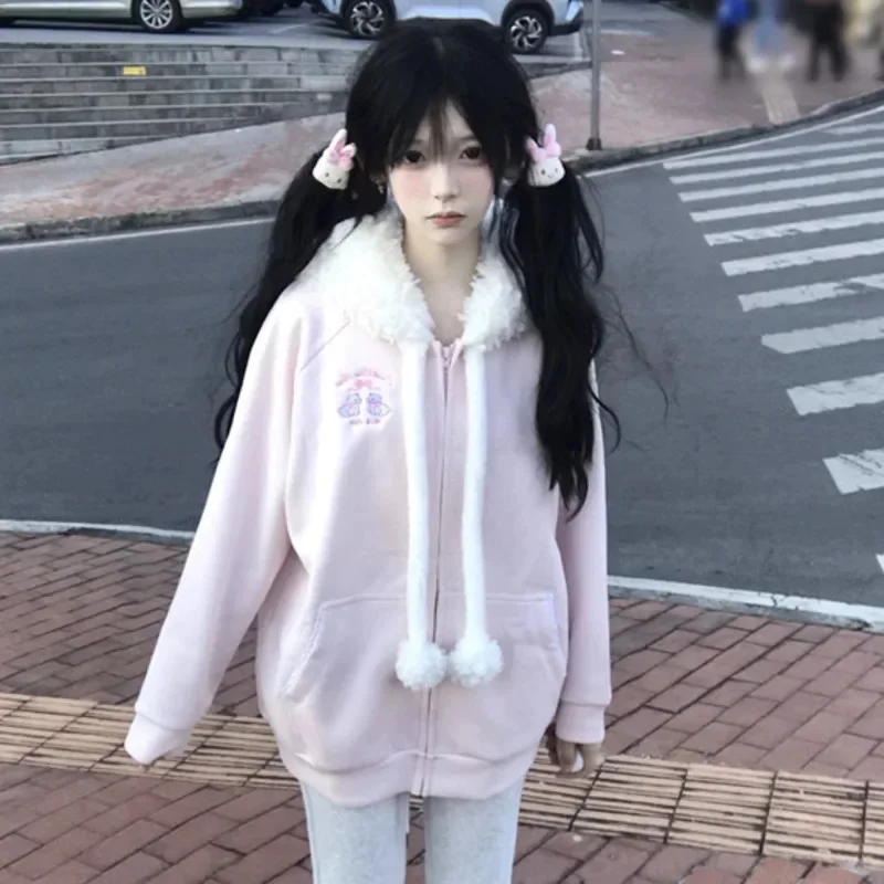 Autumn and Winter Autumn Kawaii Sweet Long Sleeve Loose Hoodie Jacket