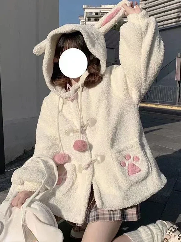 Kawaii Soft Bear Ears Hoodies