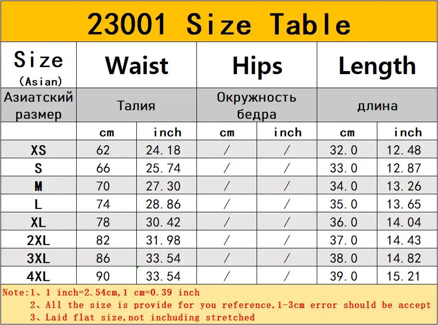 Gothic Punk Lace up Vintage High Waist Skirt