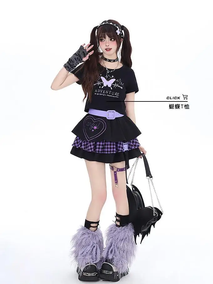 Gothic Kawaii High Waist Ruffled Skirt