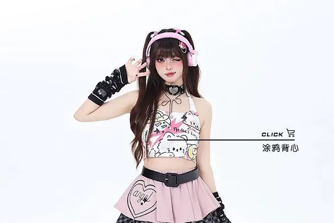 Gothic Kawaii High Waist Ruffled Skirt
