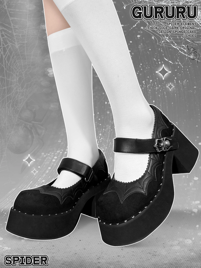 Gururu Original Spider Theme Gothic Black Shoes