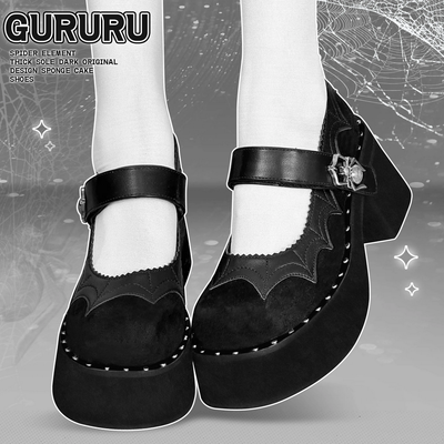 Gururu Original Spider Theme Gothic Black Shoes