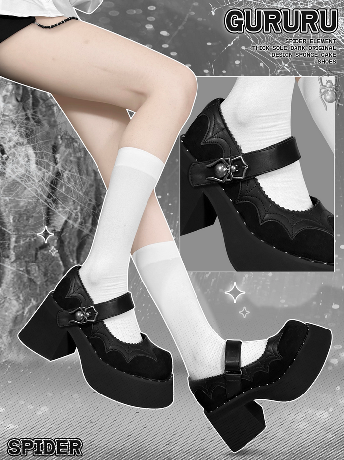 Gururu Original Spider Theme Gothic Black Shoes
