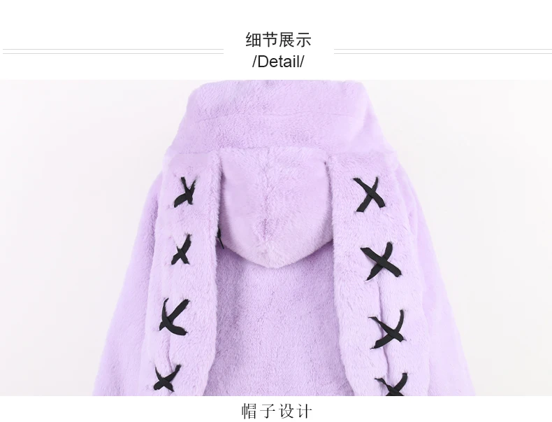 Autumn and Winter Kawaii Soft Thick Warm Faux Fur Coat