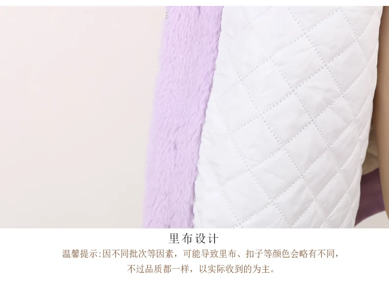 Autumn and Winter Kawaii Soft Thick Warm Faux Fur Coat