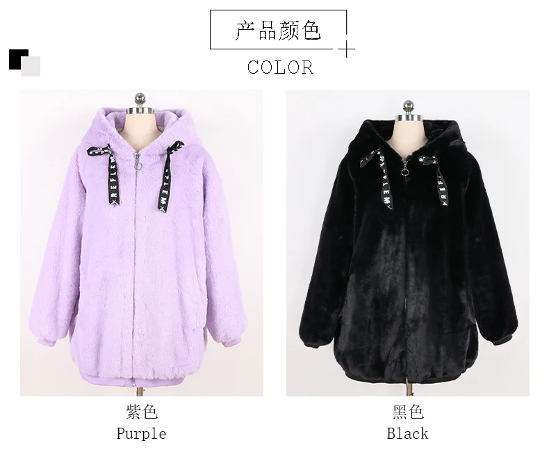 Autumn and Winter Kawaii Soft Thick Warm Faux Fur Coat
