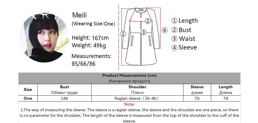 Autumn Winter Oversized Sweet  Kawaii Soft Coat Hoodie