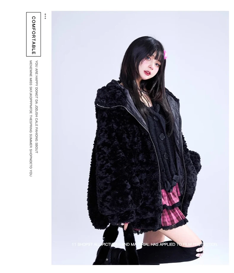 Cute Bunny Ears Fuzzy Fluffy Black Jacket Hoodie