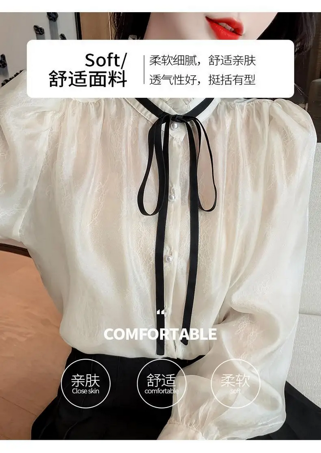 Beautiful French Collar Chiffon Blouse