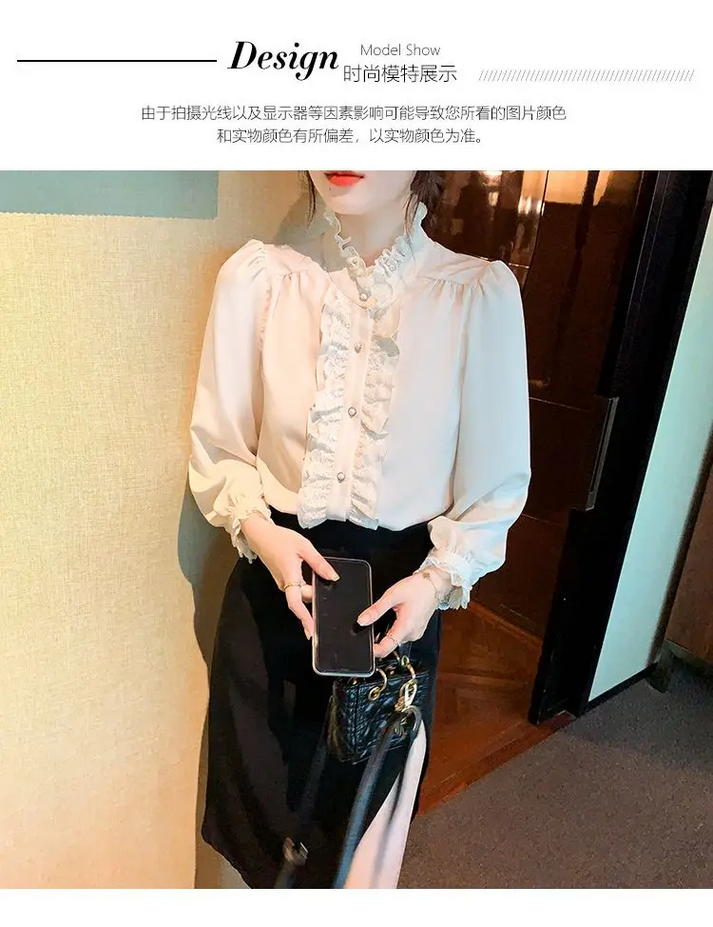 French Style Stand Up Collar Lace Chiffon Top