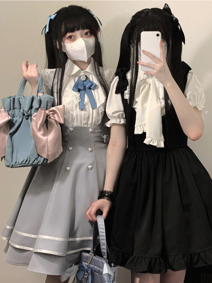 Korean Lolita Kawaii Suspender Skirt