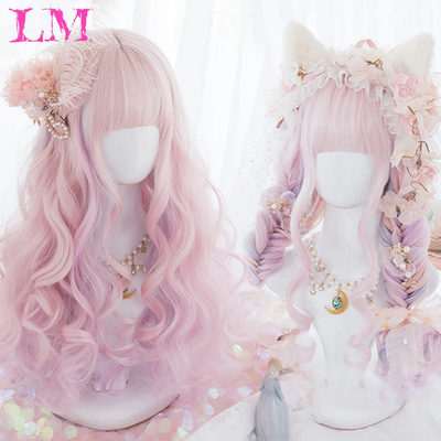 Cosplay Lolita Long Ombre Candy Pink Wigs
