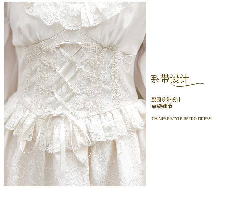 French Fairy Lantern Sleeve Midi Dress