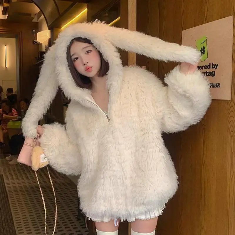 Kawaii Cartoon Rabbit Ear Hoodie