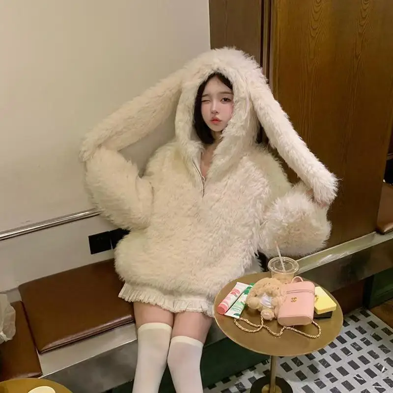 Kawaii Cartoon Rabbit Ear Hoodie
