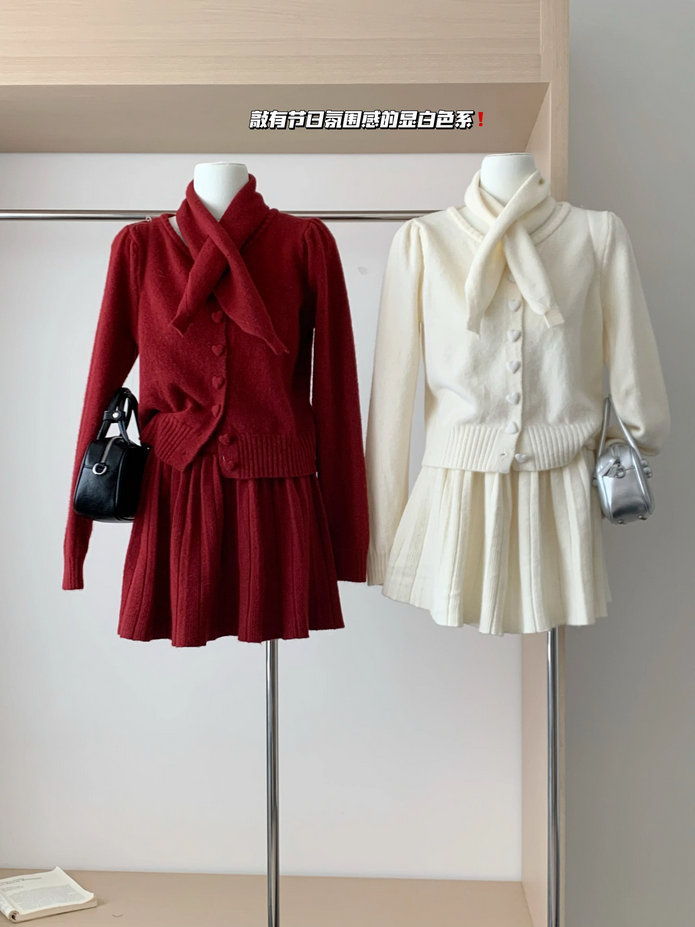 Korean Loose Knitted Heart Button 3 Piece Set Outfit