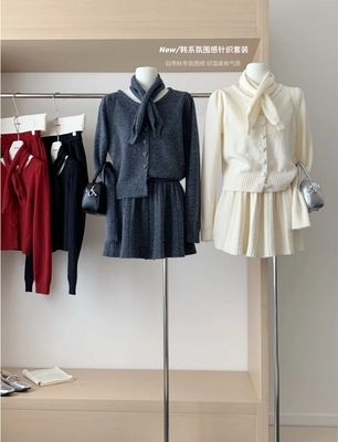 Korean Loose Knitted Heart Button 3 Piece Set Outfit