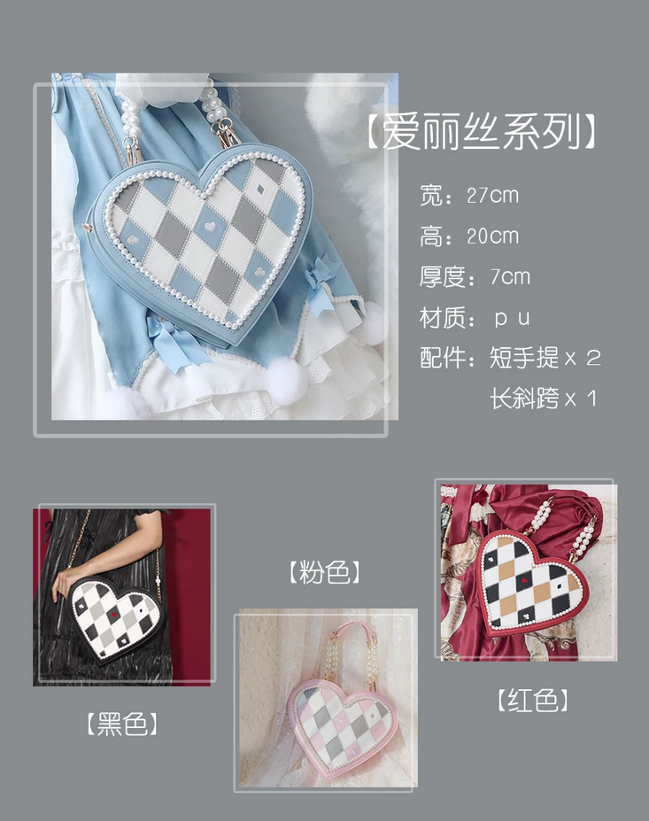 Kawaii Girl Gothic Lolita Heart Handbag