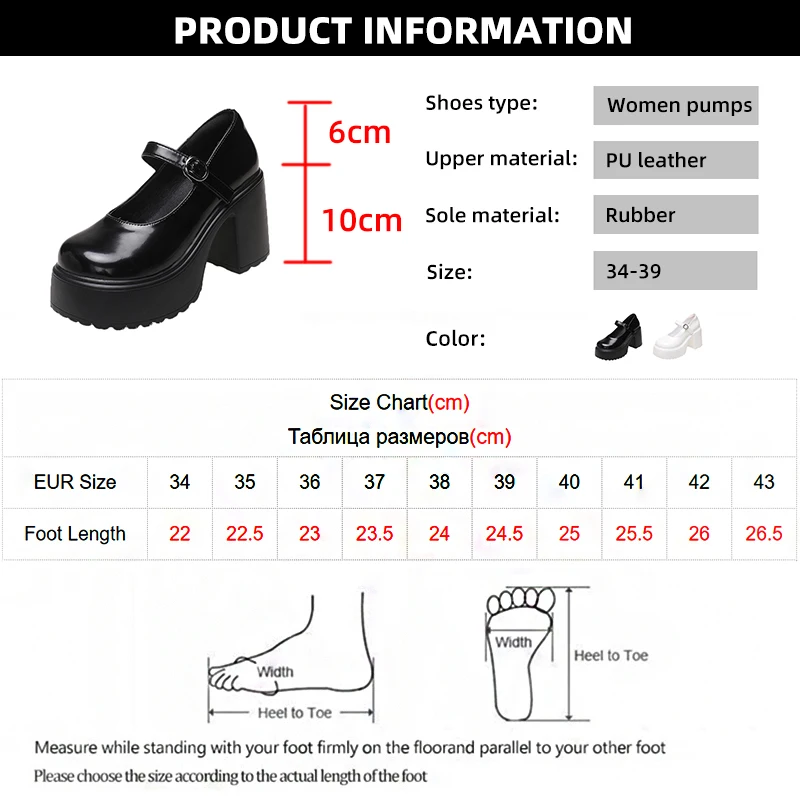 Goth Chunky High Heels Mary Jane Shoes